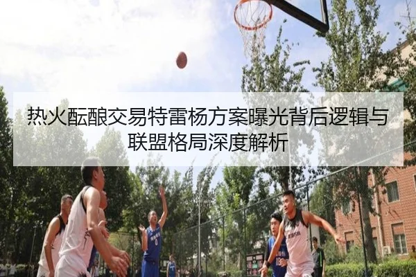 img_1780929463633_48_1_677.jpg